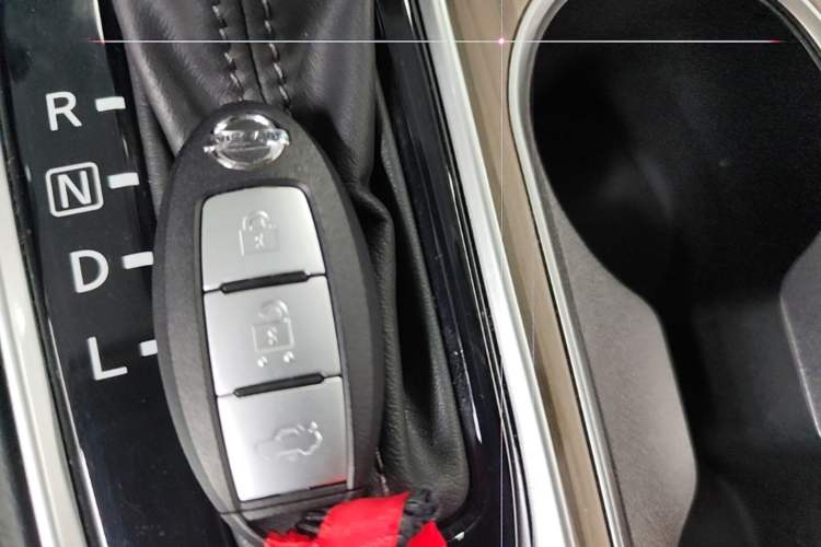 Used Nissan Teana 2021 2.0L XL Comfort Edition Vehicle Key