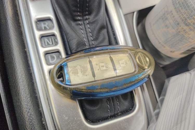 Used Nissan Teana 2021 2.0L XL Comfort Edition Vehicle Key