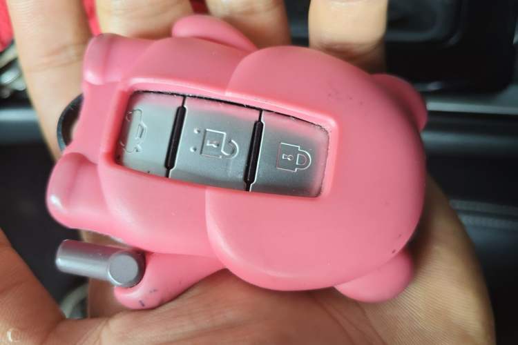 Used Nissan Teana 2021 2.0L XL Comfort Edition Vehicle Key