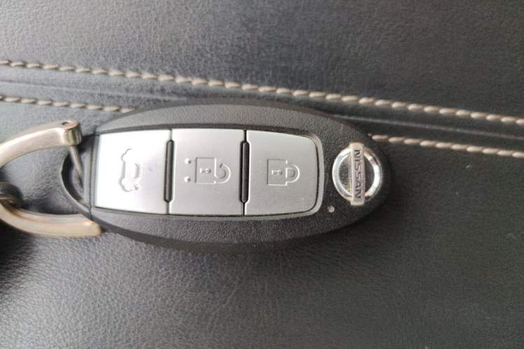 Used Nissan Teana 2021 2.0L XL Comfort Edition Vehicle Key