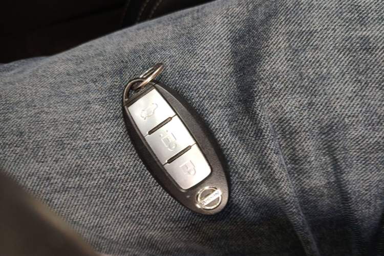 Used Nissan Teana 2021 2.0L XL Comfort Edition Vehicle Key