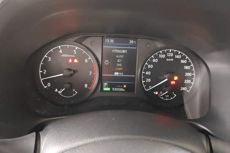 Used Nissan Teana 2021 2.0L XL Comfort Edition Instrument Cluster
