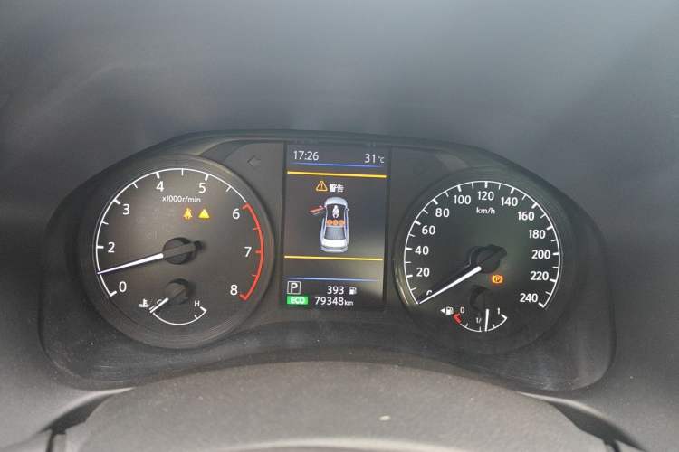 Used Nissan Teana 2021 2.0T XL Smart Upgrade Edition Instrument Cluster