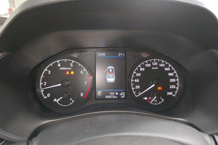 Used Nissan Teana 2021 2.0L XL Comfort Edition Instrument Cluster