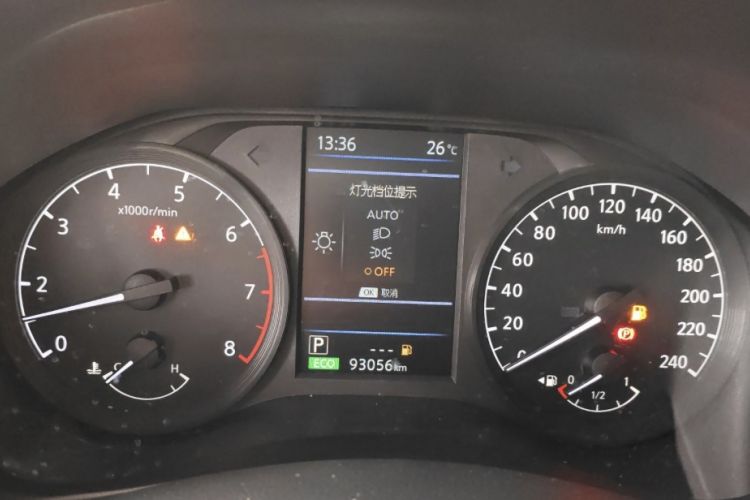 Used Nissan Teana 2021 2.0L XL Comfort Edition Odometer Close Up