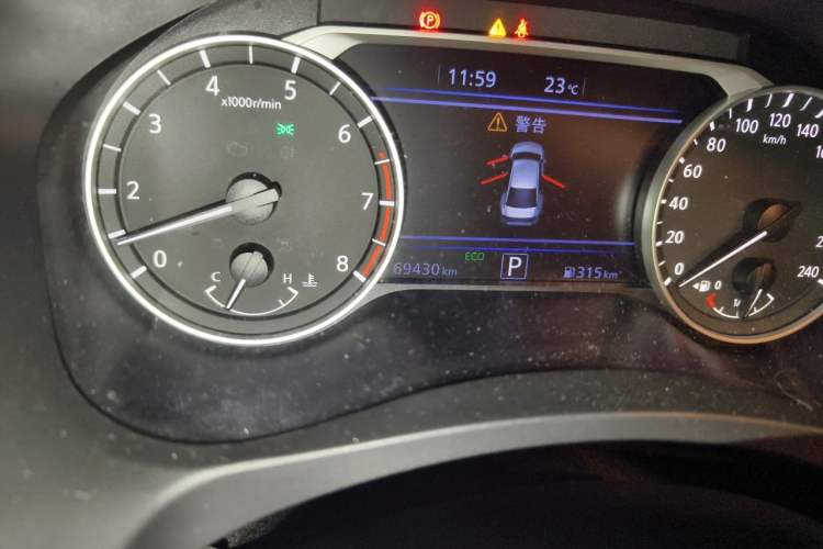 Used Nissan Teana 2021 2.0L XL Upper AD1 Smart Drive & Navigation Edition Odometer Close Up
