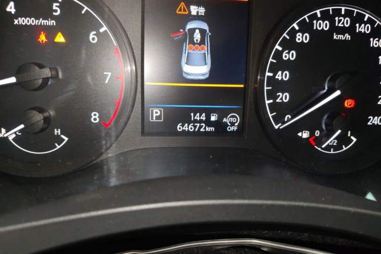 Used Nissan Teana 2021 2.0L XL Comfort Edition Odometer Close Up