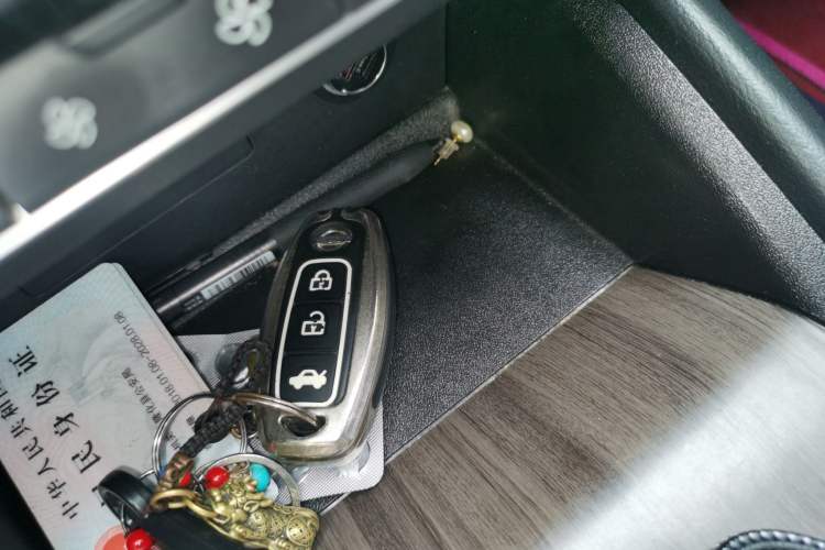 Used Nissan Teana 2021 2.0L XL Comfort Edition Vehicle Key