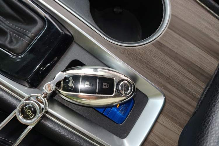 Used Nissan Teana 2021 2.0L XL Comfort Edition Vehicle Key