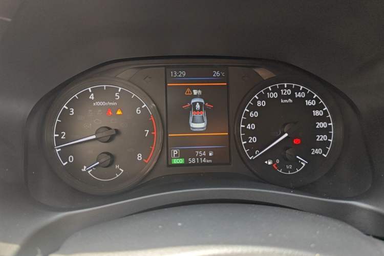 Used Nissan Teana 2021 2.0L XL Comfort Edition Instrument Cluster