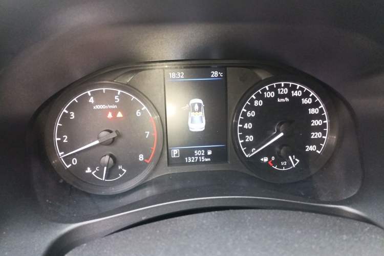 Used Nissan Teana 2021 2.0L XL Comfort Edition Instrument Cluster