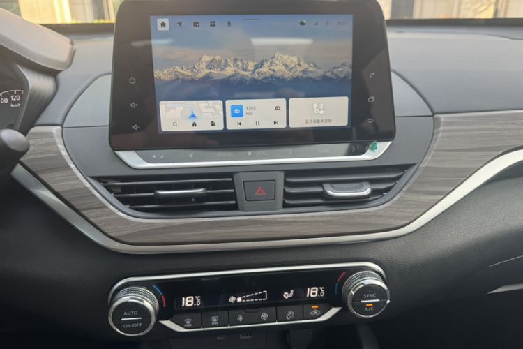 Used Nissan Teana 2021 2.0L XL Comfort Edition Audio And AC Panel
