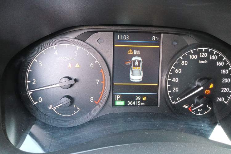 Used Nissan Teana 2021 2.0L XL Comfort Edition Instrument Cluster