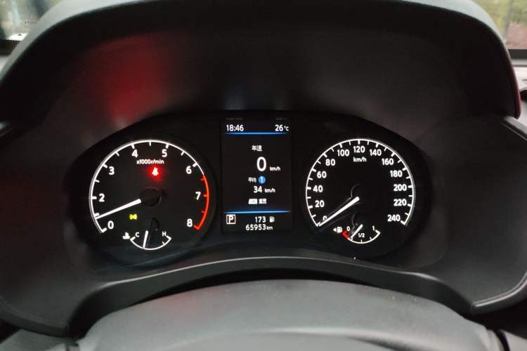 Used Nissan Teana 2021 2.0L XL Comfort Edition Instrument Cluster