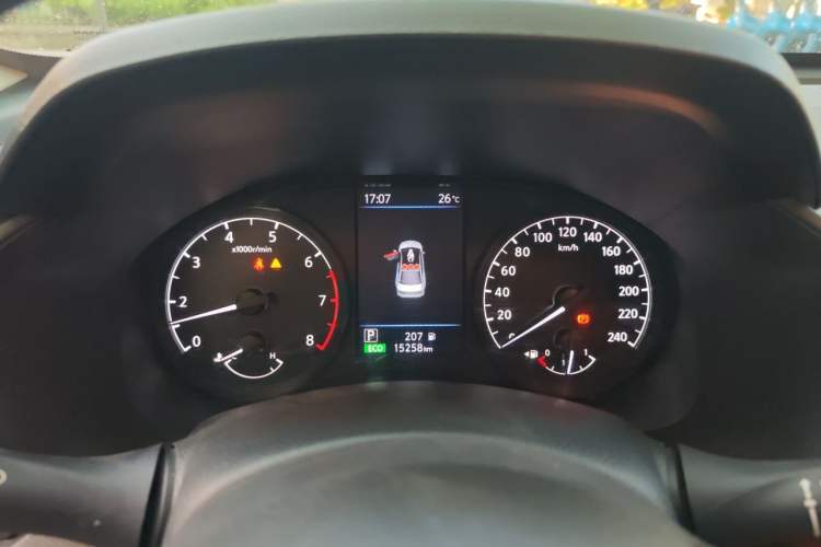 Used Nissan Teana 2021 2.0L XL Comfort Edition Instrument Cluster