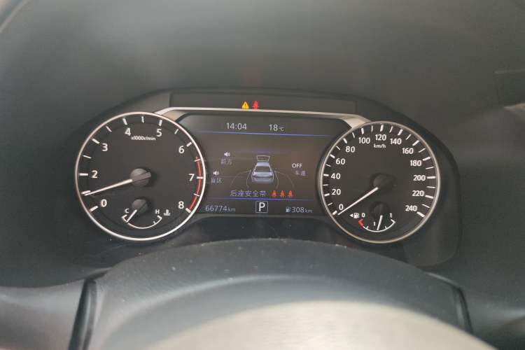 Used Nissan Teana 2021 2.0L XL Upper AD1 Smart Drive & Navigation Edition Instrument Cluster