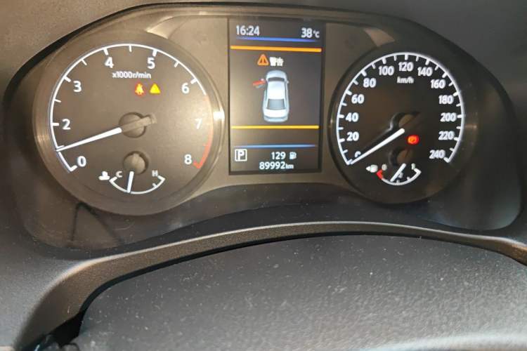 Used Nissan Teana 2021 2.0L XL Comfort Edition Odometer Close Up