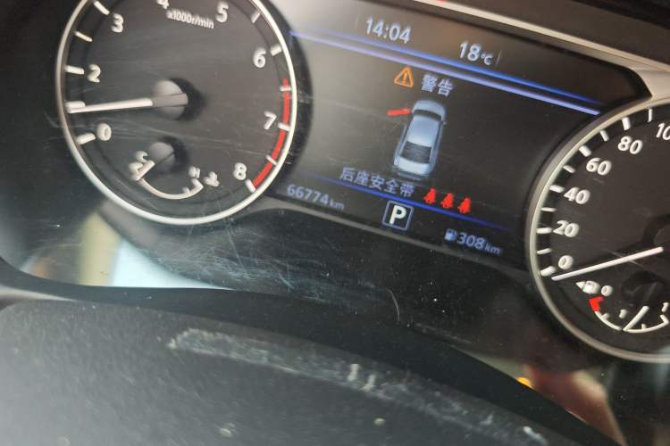 Used Nissan Teana 2021 2.0L XL Upper AD1 Smart Drive & Navigation Edition Odometer Close Up