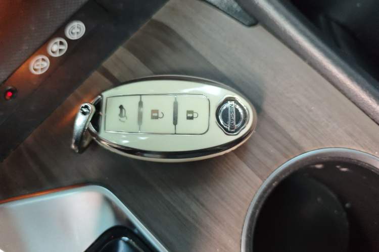Used Nissan Teana 2021 2.0L XL Comfort Edition Vehicle Key
