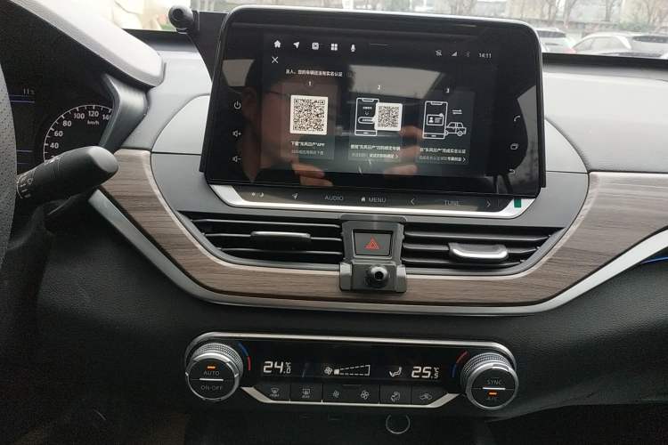 Used Nissan Teana 2021 2.0L XL Comfort Edition Audio And AC Panel