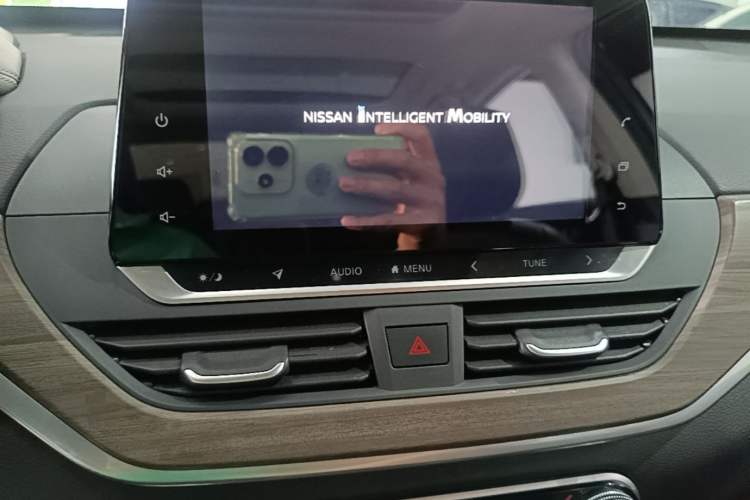 Used Nissan Teana 2021 2.0L XL Upper AD1 Smart Drive & Navigation Edition Audio And AC Panel
