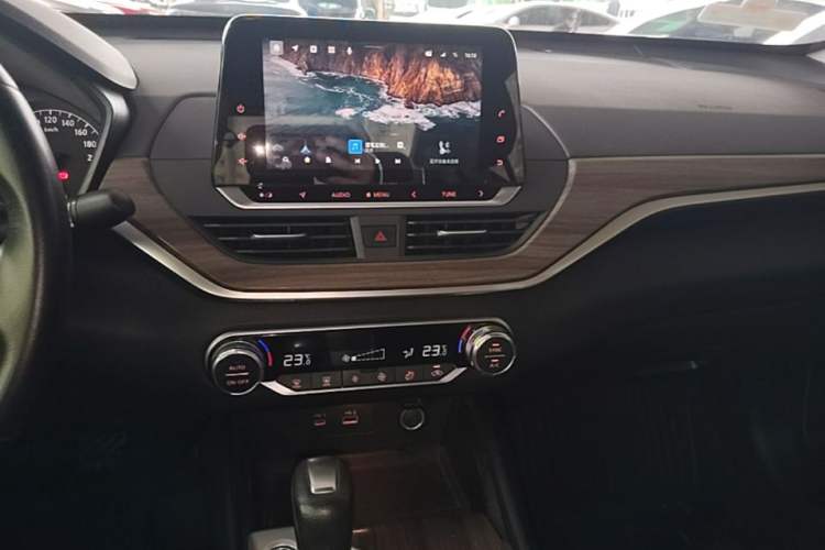 Used Nissan Teana 2021 2.0L XL Comfort Edition Center Console