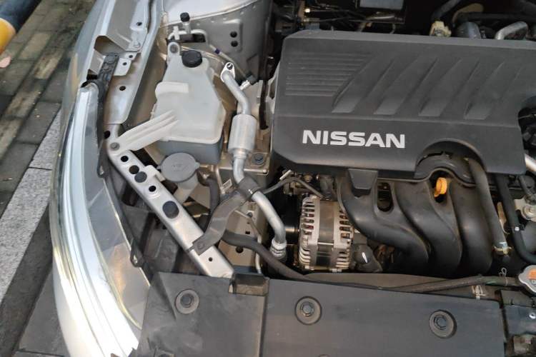 Used Nissan Teana 2021 2.0L XL Comfort Edition Engine Bay Right