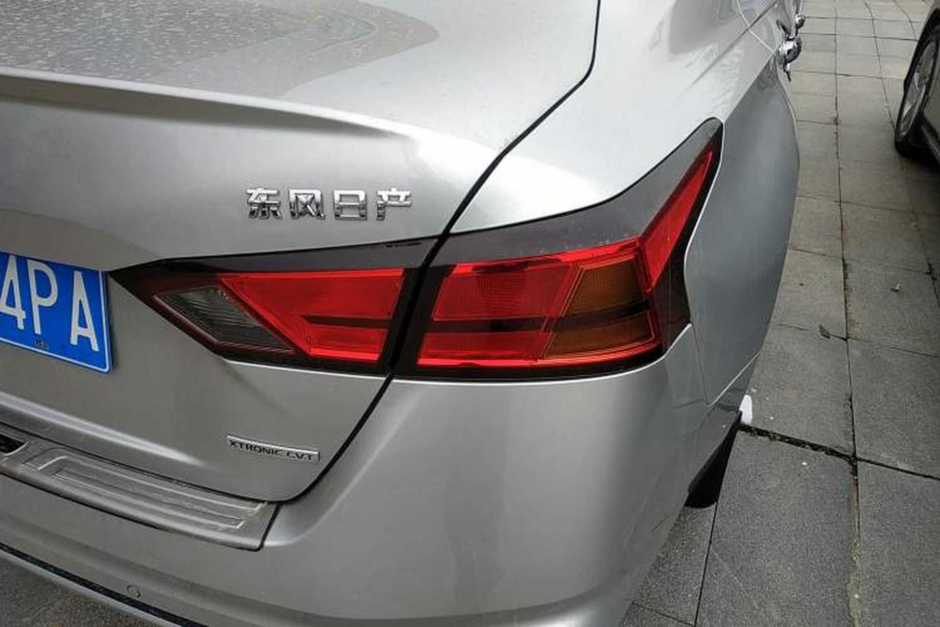 Used Nissan Teana 2021 2.0L XL Comfort Edition Exterior 3