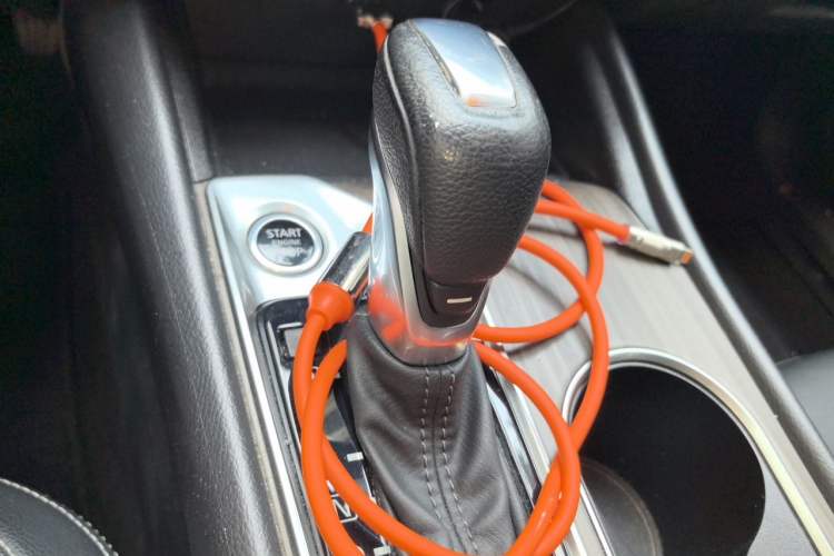 Used Nissan Teana 2021 2.0L XL Comfort Edition Gear Lever