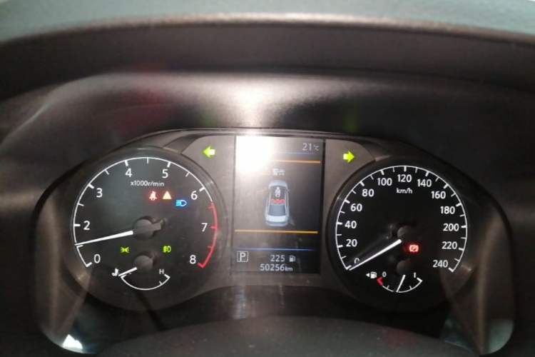 Used Nissan Teana 2021 2.0L XL Comfort Edition Instrument Cluster