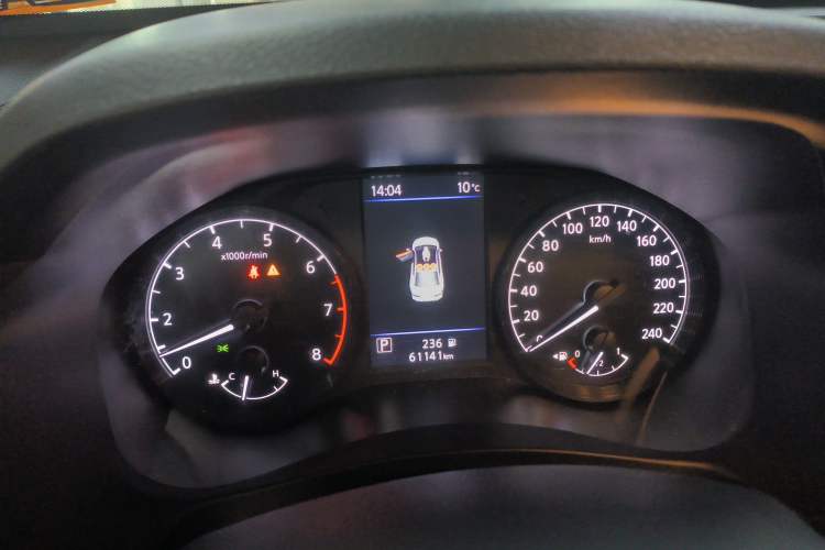 Used Nissan Teana 2021 2.0L XL Comfort Edition Instrument Cluster