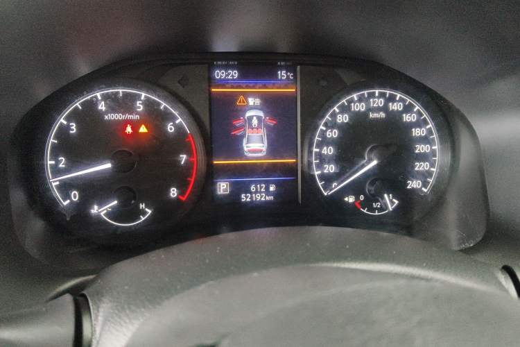 Used Nissan Teana 2021 2.0L XL Comfort Edition Instrument Cluster