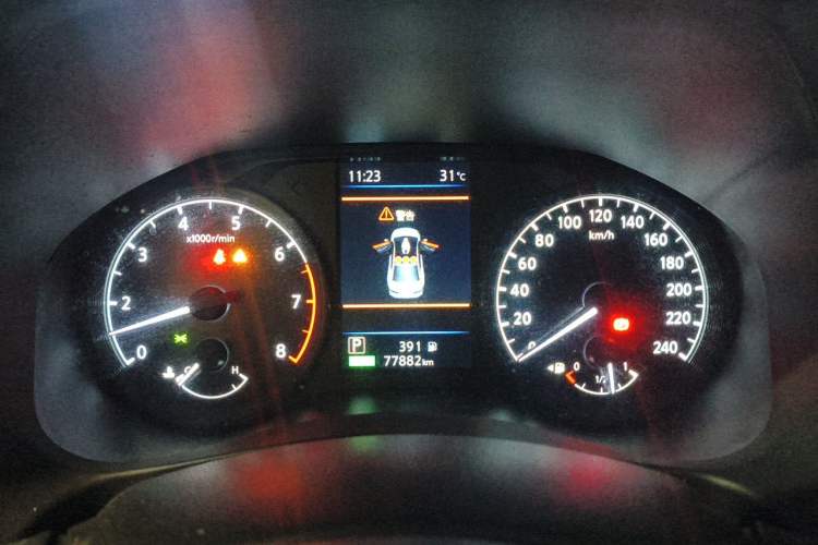 Used Nissan Teana 2021 2.0L XL Comfort Edition Instrument Cluster