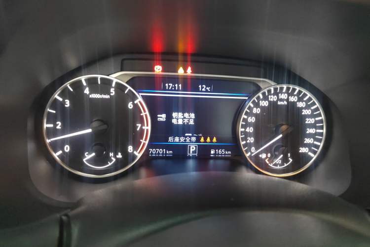 Used Nissan Teana 2021 2.0T XL Upper AD1 Smart Navigation Edition Instrument Cluster