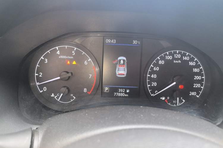 Used Nissan Teana 2021 2.0L XL Comfort Edition Instrument Cluster