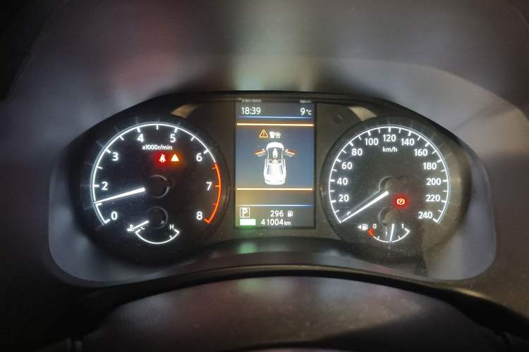 Used Nissan Teana 2021 2.0L XL Comfort Edition Instrument Cluster