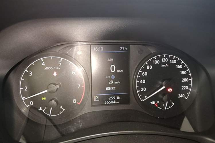 Used Nissan Teana 2021 2.0L XL Comfort Edition Instrument Cluster