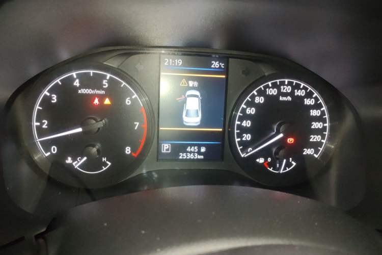 Used Nissan Teana 2021 2.0L XL Comfort Edition Instrument Cluster