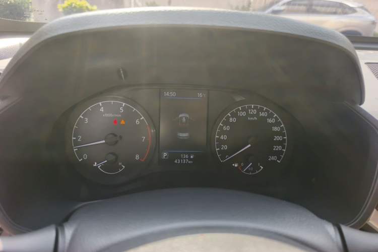 Used Nissan Teana 2021 2.0L XL Comfort Edition Instrument Cluster