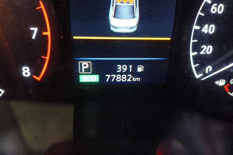 Used Nissan Teana 2021 2.0L XL Comfort Edition Odometer Close Up