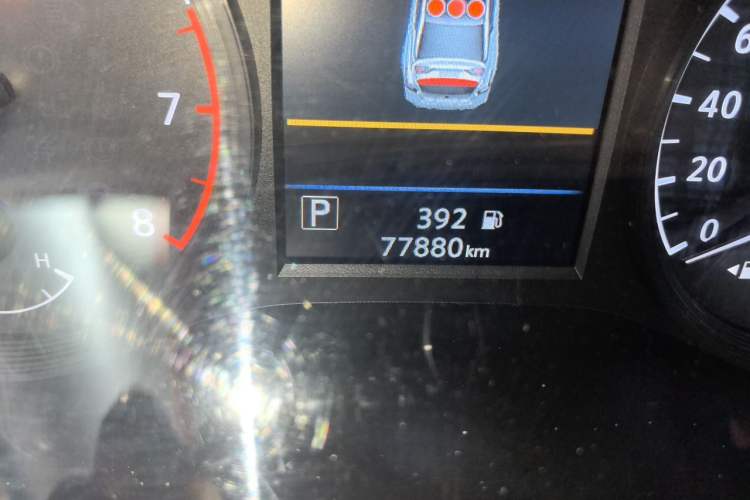 Used Nissan Teana 2021 2.0L XL Comfort Edition Odometer Close Up