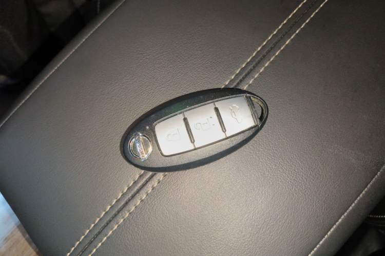 Used Nissan Teana 2021 2.0L XL Comfort Edition Vehicle Key