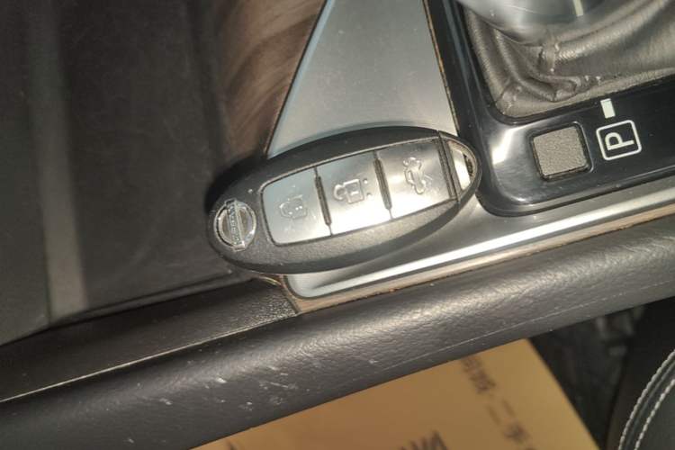 Used Nissan Teana 2021 2.0L XL Comfort Edition Vehicle Key