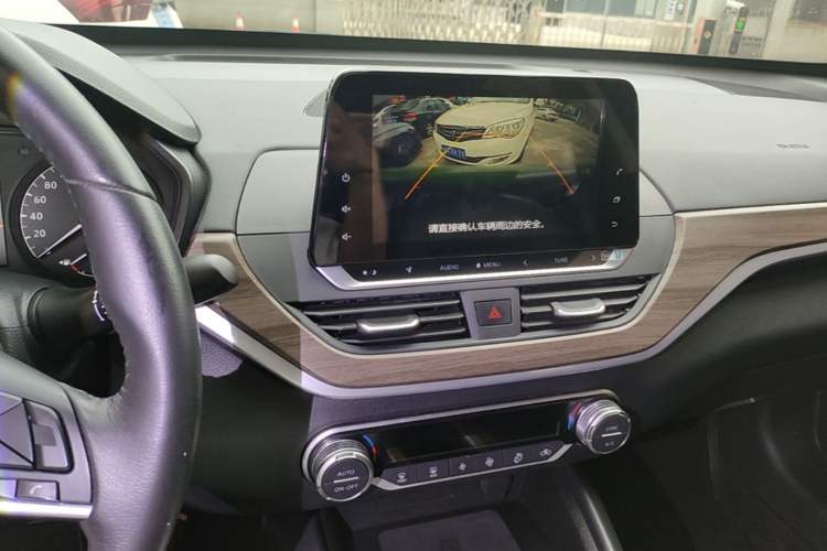 Used Nissan Teana 2021 2.0L XL Comfort Edition Audio And AC Panel