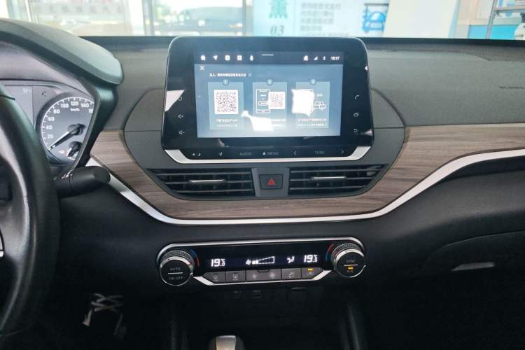 Used Nissan Teana 2021 2.0L XL Comfort Edition Audio And AC Panel