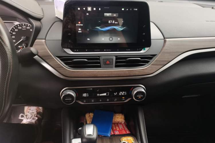 Used Nissan Teana 2021 2.0L XL Upper AD1 Smart Drive & Navigation Edition Audio And AC Panel