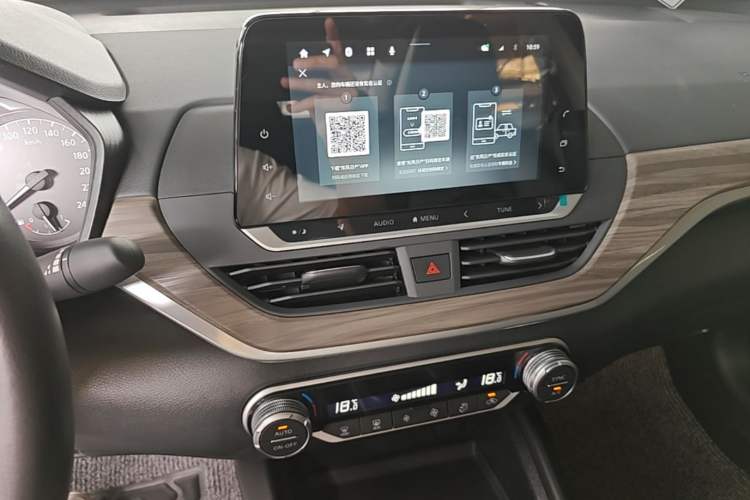 Used Nissan Teana 2021 2.0L XL Comfort Edition Audio And AC Panel