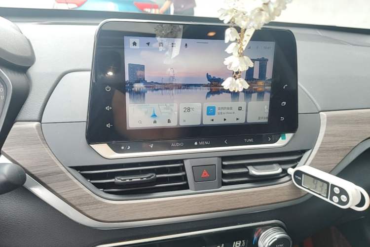 Used Nissan Teana 2021 2.0L XL Comfort Edition Audio And AC Panel