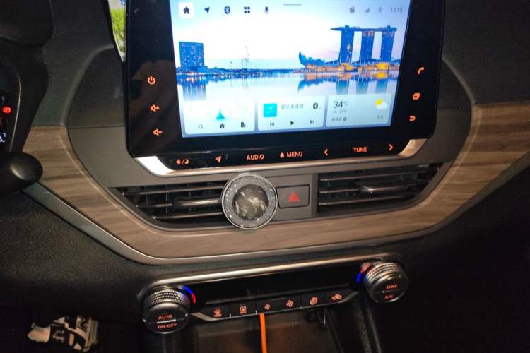 Used Nissan Teana 2021 2.0L XL Comfort Edition Audio And AC Panel