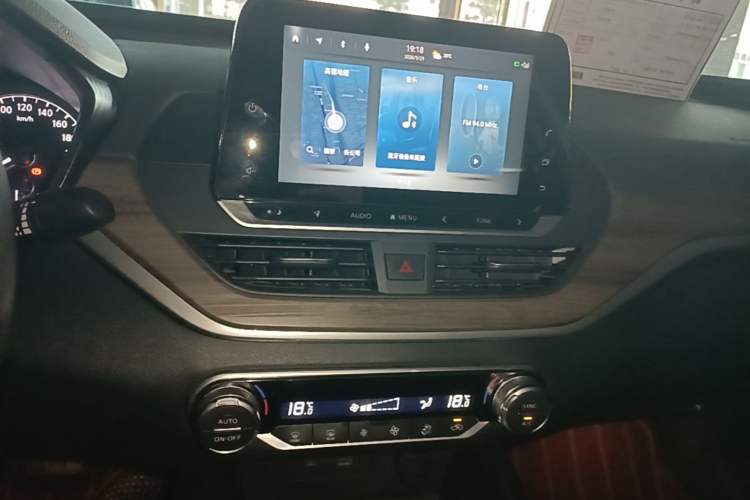 Used Nissan Teana 2021 2.0L XL Comfort Edition Audio And AC Panel
